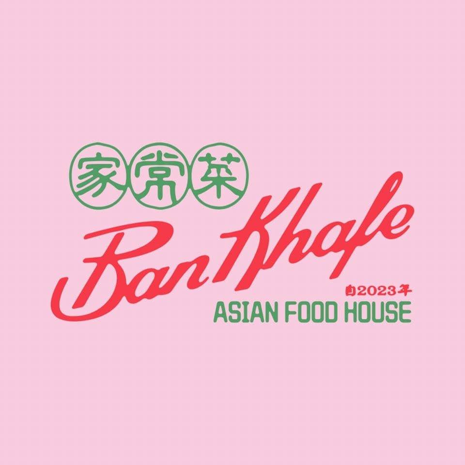 Ban Khafe logo